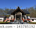 餘市神社 143785192