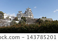姬路城的主城和小城沐浴在初冬的陽光下，姬路城是日本的國寶。 143785201