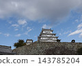 初冬時節的這座國寶級建築，彷彿預示著天氣即將驟變。 143785204
