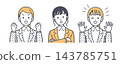 Illustration set of a woman in a suit 143785751