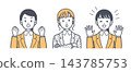 Illustration set of a woman in a suit 143785753