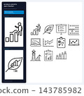 Business Growth and Strategy Market Performance Arrow Trend Icons 143785982