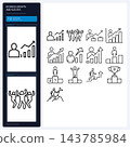 Business Growth and Success Icons Corporate Progress Arrow Set 143785984