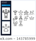 Business Success and Leadership Icons Executive Vision Set 143785999