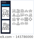Business Team Collaboration Icons Corporate Partner Group Set 143786000