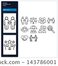 Business Teamwork and People Icons Corporate Collaboration Set 143786001