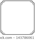 Retro square frame - black - Retro square frame - black - 143786061