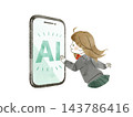一位高中女生伸手觸摸她智慧型手機的AI螢幕——水彩畫 143786416