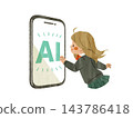 一名高中女生伸手觸摸她智慧型手機的人工智慧螢幕——Gash 143786418