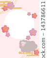 A cute round frame with sheep and plum blossoms (no text). 143786611