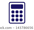 Calculator icon (calculator symbol) 143786656
