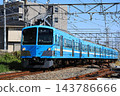 [西武鐵道]101系～甲府號～（玉川線：白井台～京帝城前） 143786666