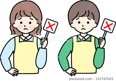 A person wearing an apron with an "X" mark on it. 143787083