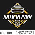 Vector logo for Auto Repair 143787321