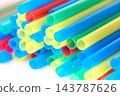 Abstract Macro Shot of Bundled Multicolored Straw Apertures 143787626