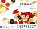 一張傳統的日本賀卡，以花卉圖案和紅色剪影為特色。 143788227