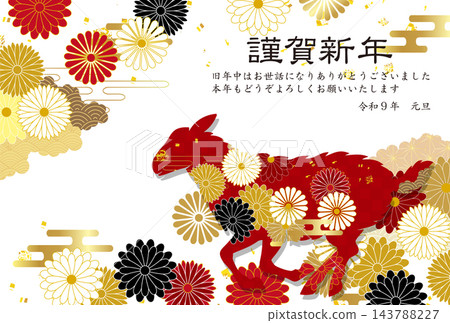 一張傳統的日本賀卡,以花卉圖案和紅色剪影為特色。 一張傳統的日本賀卡,以花卉圖案和紅色剪影為特色。 143788227