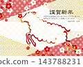 一張設計優雅的賀卡，上面印有梅花和傳統的日本圖案。 143788231