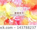 一款色彩鮮豔明亮的傳統日式賀卡設計。 143788237