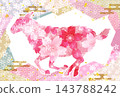 一隻優雅的山羊剪影，飾以櫻花和傳統圖案。 143788242