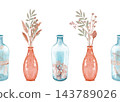 Seamless border with terracotta vases, dried flowers and blue bottles filled with seashells. Hand painted watercolor for wallpaper borders, textiles, curtains, packaging, stationery and home decor. 143789026