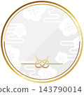 奢華的鮑魚結和梅花圖案相框，採用白色和金色配色。 143790014