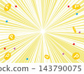 A background frame for a point-earning campaign featuring golden coins and yellow radial lines. 143790075