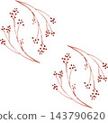 Seamless botanical pattern with delicate red berry branches on a white background. Hand painted watercolor for textiles, wallpaper, wrapping paper, packaging, stationery, home decor and backgrounds 143790620