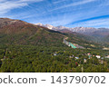 Autumn foliage in Gentaro and the Hakuba mountain range, Hakuba Village, Nagano Prefecture (aerial photography by drone) 143790702