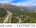 Autumn foliage at Hirakawa-Gentaro and the Hakuba Three Peaks, Hakuba Village, Nagano Prefecture (aerial photography by drone) 143790710