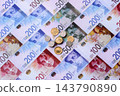 Israel, Israeli paper money, shekel banknotes and agorot coins as currency for exchange 143790890