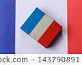 Cargo containers on the French flag as a conceptual backdrop for goods export and logistics 143790891
