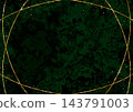 Gold-framed dark green fluid marble 143791003