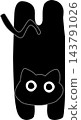 A minimalist black cat silhouette stretching upside down, featuring large round eyes and a wavy tail. 143791026