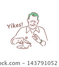 Stylish illustration of a person 143791052