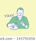 Stylish illustration of a person 143791056