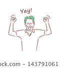 Stylish illustration of a person 143791061