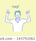 Stylish illustration of a person 143791062