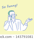 Stylish illustration of a person 143791081