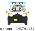 A female crime prevention volunteer (light vehicle, front view) is seen in a blue patrol car during her crime prevention patrol. 143791141