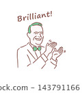 Stylish illustration of a person 143791166