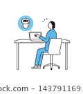 A female business professional converses with an AI assistant and uses AI in her work. 143791169