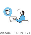 An illustration of a woman's upper body conversing with an AI assistant and using AI at work. 143791171