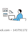 An illustration of the upper body of a man doing desk work and managing tasks. 143791172