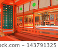 宇佐神宮本殿（宇佐市國寶） 143791325