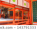 宇佐神宮本殿（宇佐市國寶） 143791333