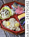 Autumn Takeout Chestnut Rice and Grilled Saury Bento Box 143791482