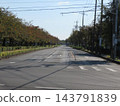 一條筆直的道路 143791839