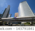 Shiosakibashi Intersection and the Shiodome high-rise building district, Tokyo 143791841