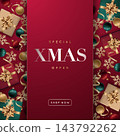 Festive background with golden ornaments, red gifts, and cheerful decorations 143792262